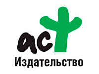 Бренд АСТ